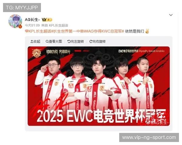 扬州华奥风云战队崛起之路:从默默无闻到电竞巅峰的奋斗历程 扬州华奥风云战队崛起之路:从默默无闻到电竞巅峰的奋斗历程