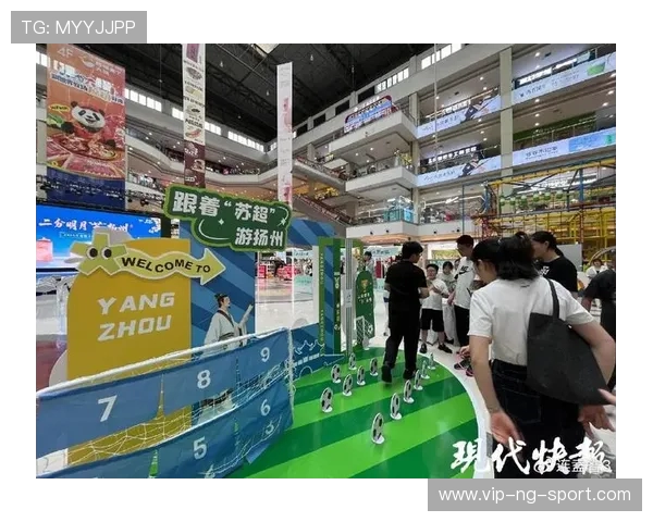 扬州强势迎战盐城 竞逐区域经济与文化发展新高地 扬州强势迎战盐城 竞逐区域经济与文化发展新高地