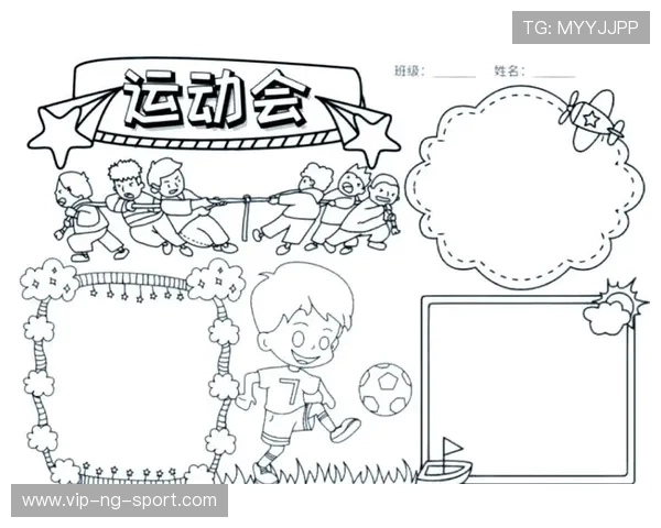 以运动为核心引领健康生活的全方位身心成长探索之旅全面指南分享体验启迪