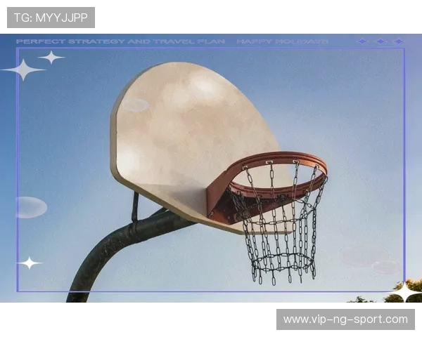 篮球的魅力与挑战：探索球场内外的无限可能与发展趋势