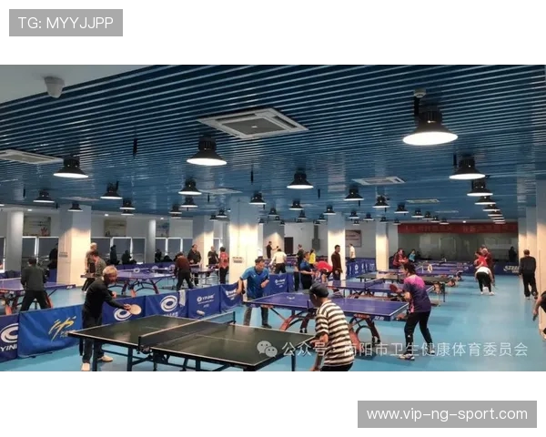 乒乓球推动全民健身热潮展现体育精神与健康中国新风貌