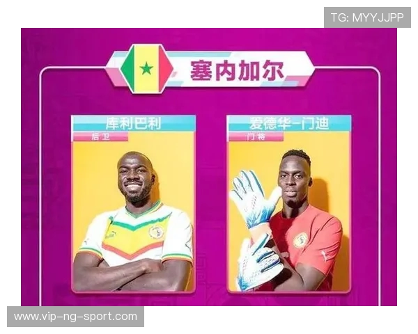 世界杯激情点燃全球体育盛宴推动文化交流与经济合作新篇章的辉煌 世界杯激情点燃全球体育盛宴推动文化交流与经济合作新篇章的辉煌