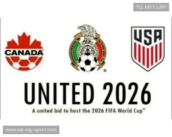 展望2026世界杯全球竞逐与足球强国新格局深度解读趋势洞察篇 展望2026世界杯全球竞逐与足球强国新格局深度解读趋势洞察篇