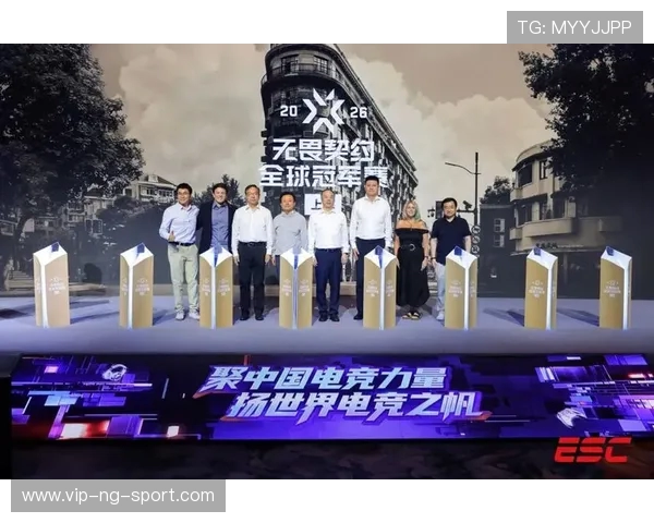 全球顶级电竞联赛燃爆开战巅峰对决引领数字竞技新时代