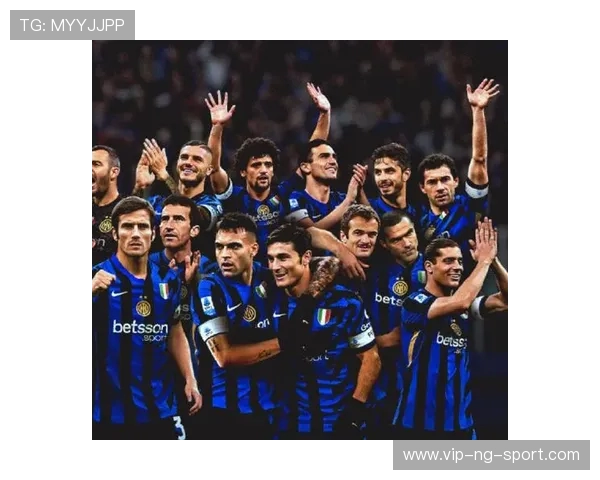 国际米兰迎战劲敌，战术布局与球员状态成关键对决因素