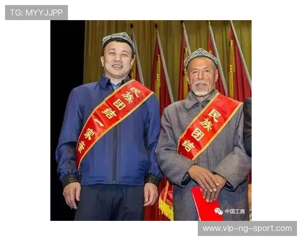 新疆广汇集团：探索区域经济新机遇，助力多元产业协同发展