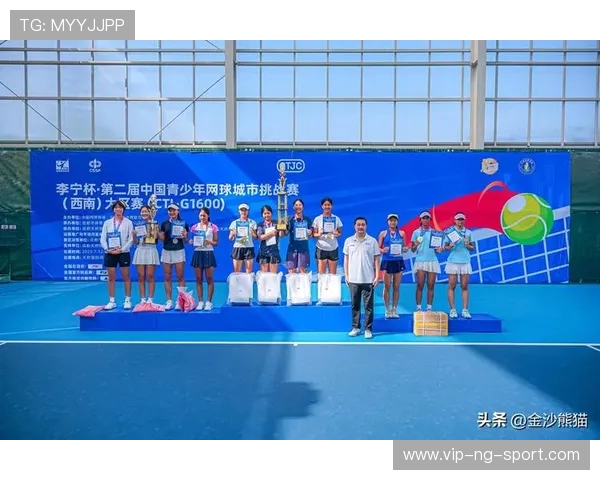 网球技术与心理素质的完美融合：提升竞技水平与比赛表现的关键因素解析