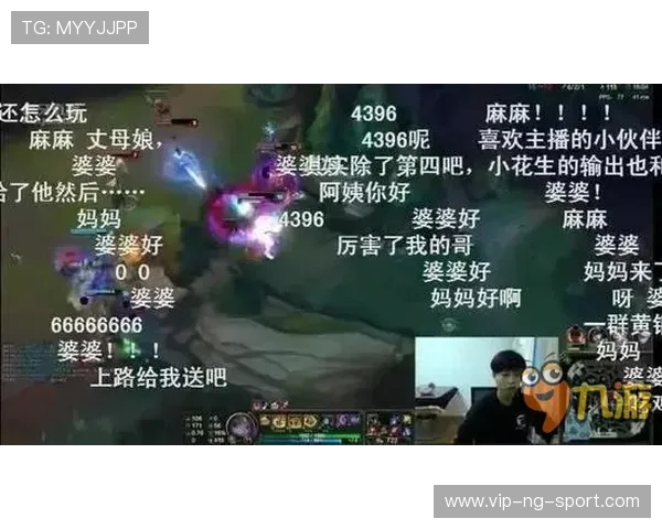 DOTA2战术解析：深入探讨EDG战队的控制策略与执行技巧