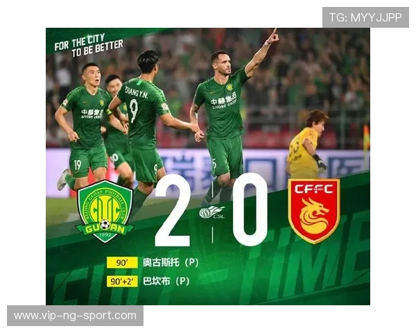 国际邀请赛最新积分榜V5强势领跑积分达79分