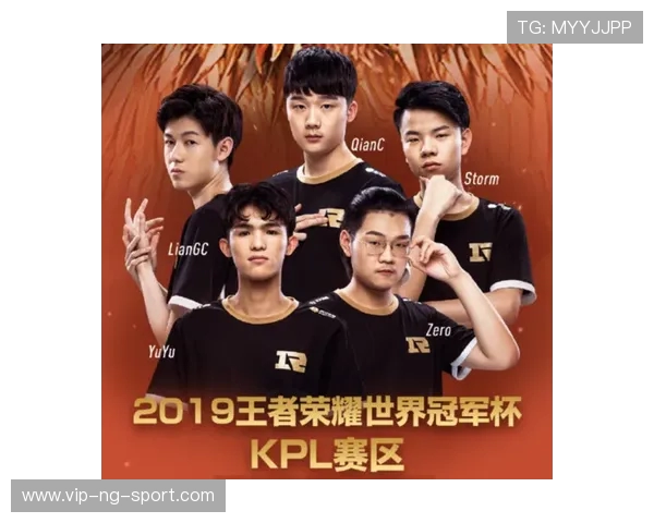 王者荣耀战术解析IG中路突破体系的核心策略与应用