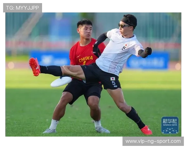 赛后分析：西安飞盘队与成都飞盘队的实力对决与战术较量