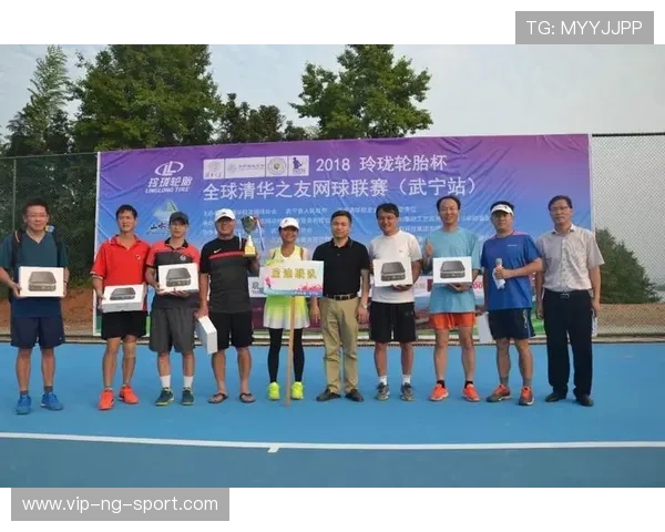 重庆网球队团队协作引发热议网球界对其表现的争议与反思