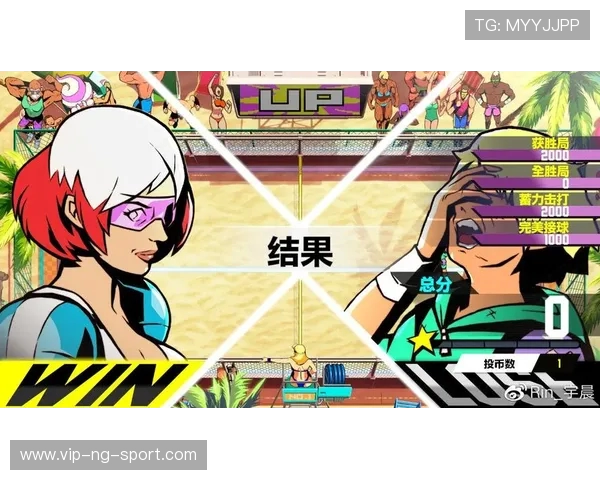 重庆飞盘队的节奏分析与其他队伍的对比研究