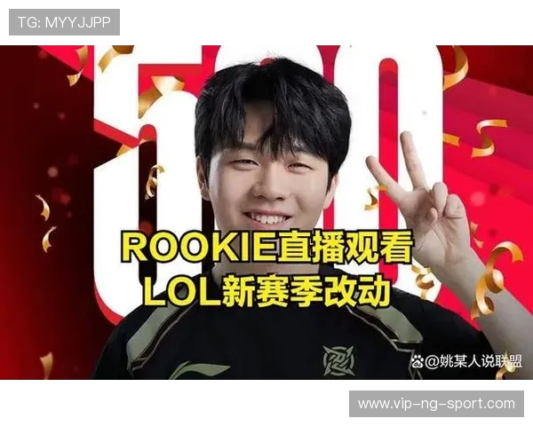 青年赛分析：TES展现出卓越灵活性与战术应变能力的精彩表现