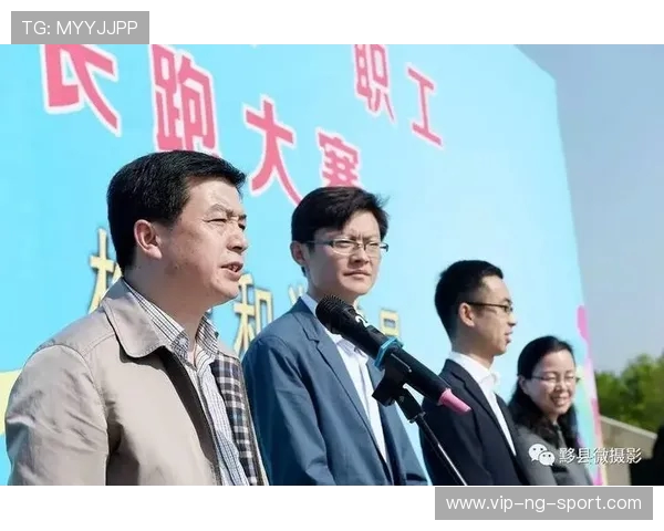 探讨体育运动促进全民健康与社会和谐发展的综合实践研究方略分析 探讨体育运动促进全民健康与社会和谐发展的综合实践研究方略分析