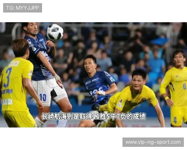 东京绿茵迎战长崎成功全力争胜展现球队实力与战术风采