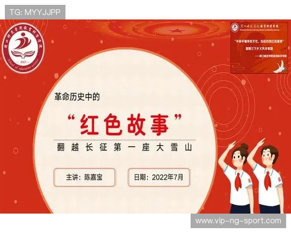 刘泽一的成长之路:从普通少年到耀眼明星的奋斗故事 刘泽一的成长之路:从普通少年到耀眼明星的奋斗故事