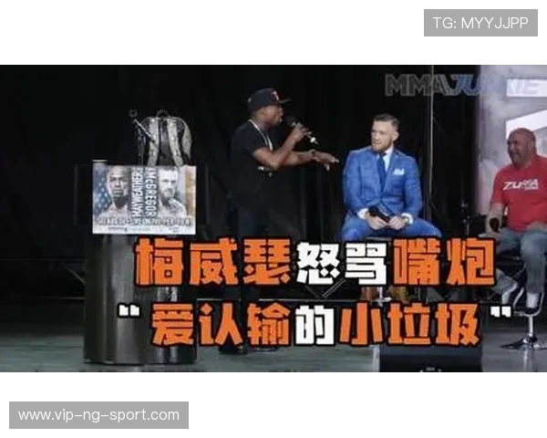 拳手嘴炮与梅威的巅峰对决谁将成为拳坛新王者